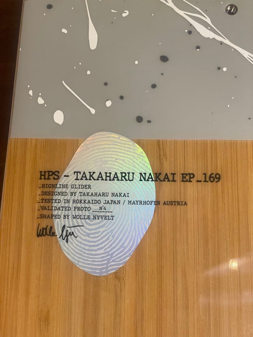 salomon HPS Takaharu Nakai EP-169 サロモン