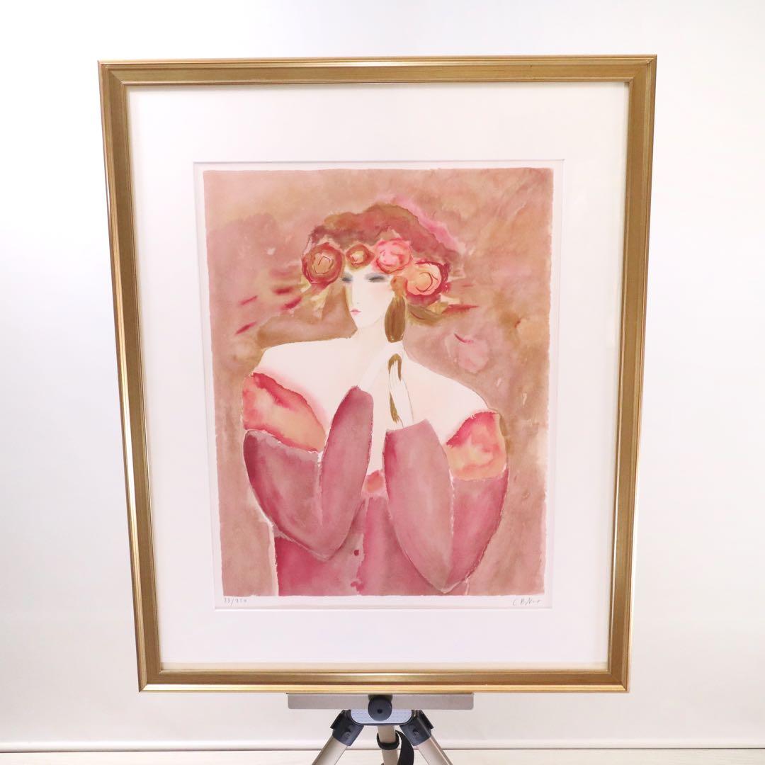 クレール アステックス バラの冠のアンヌ リトグラフ 真作