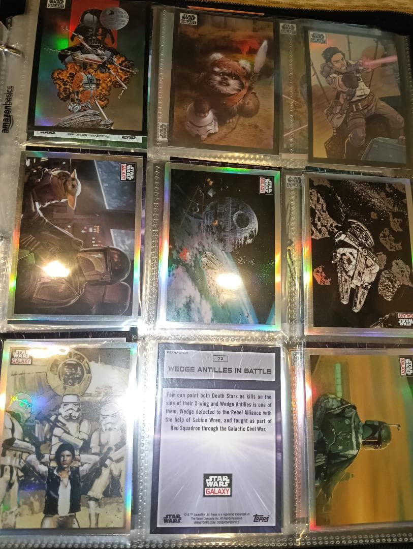 スター・ウォーズ・クローム・ギャラクシー2021 2022 2023のリフラクタ