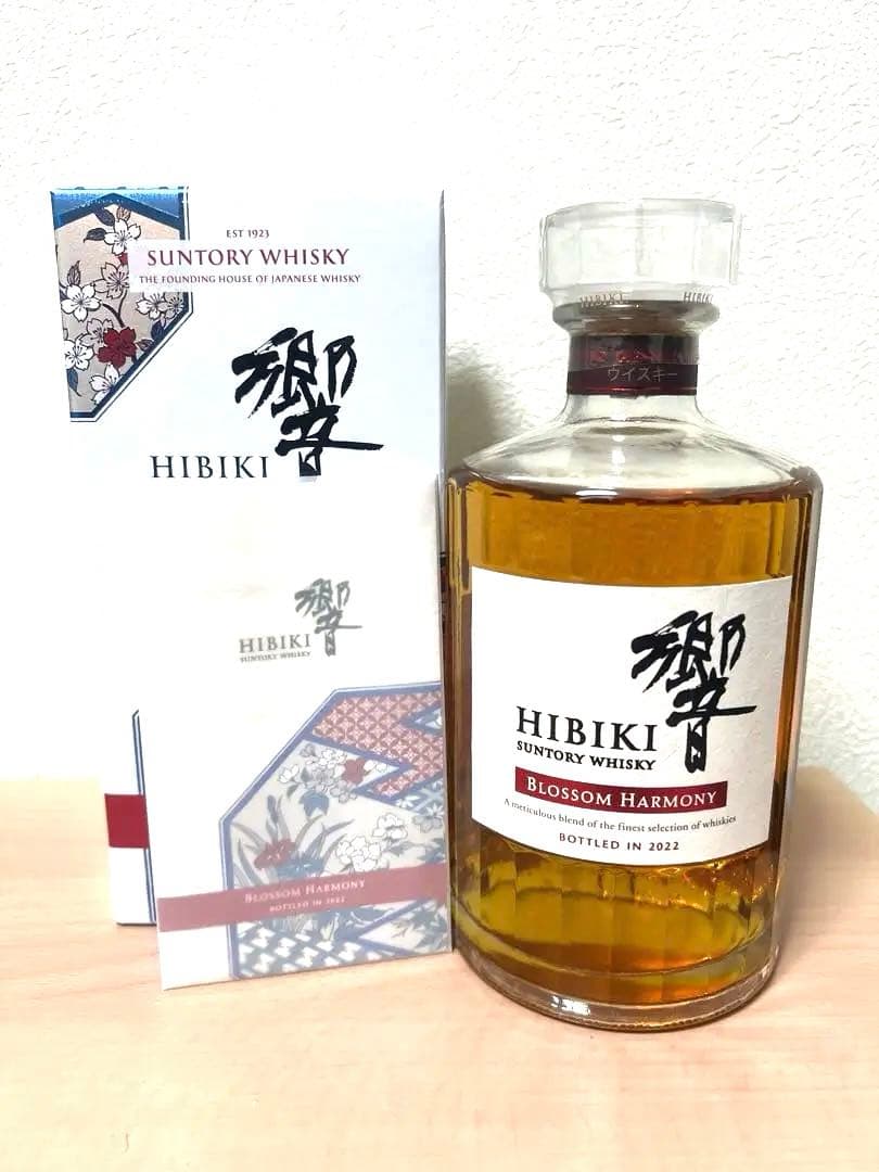 【新品未開封】響 HIBIKI Blossom Harmony 2022