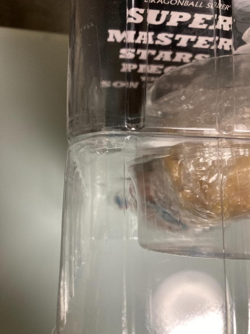 ドラゴンボール ゼノバース2 SMSP 海外　孫悟空 フィギュア 新品未開封