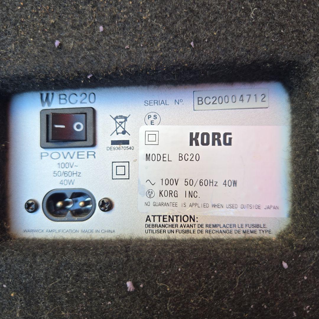 ベースアンプ　warwick bc-20