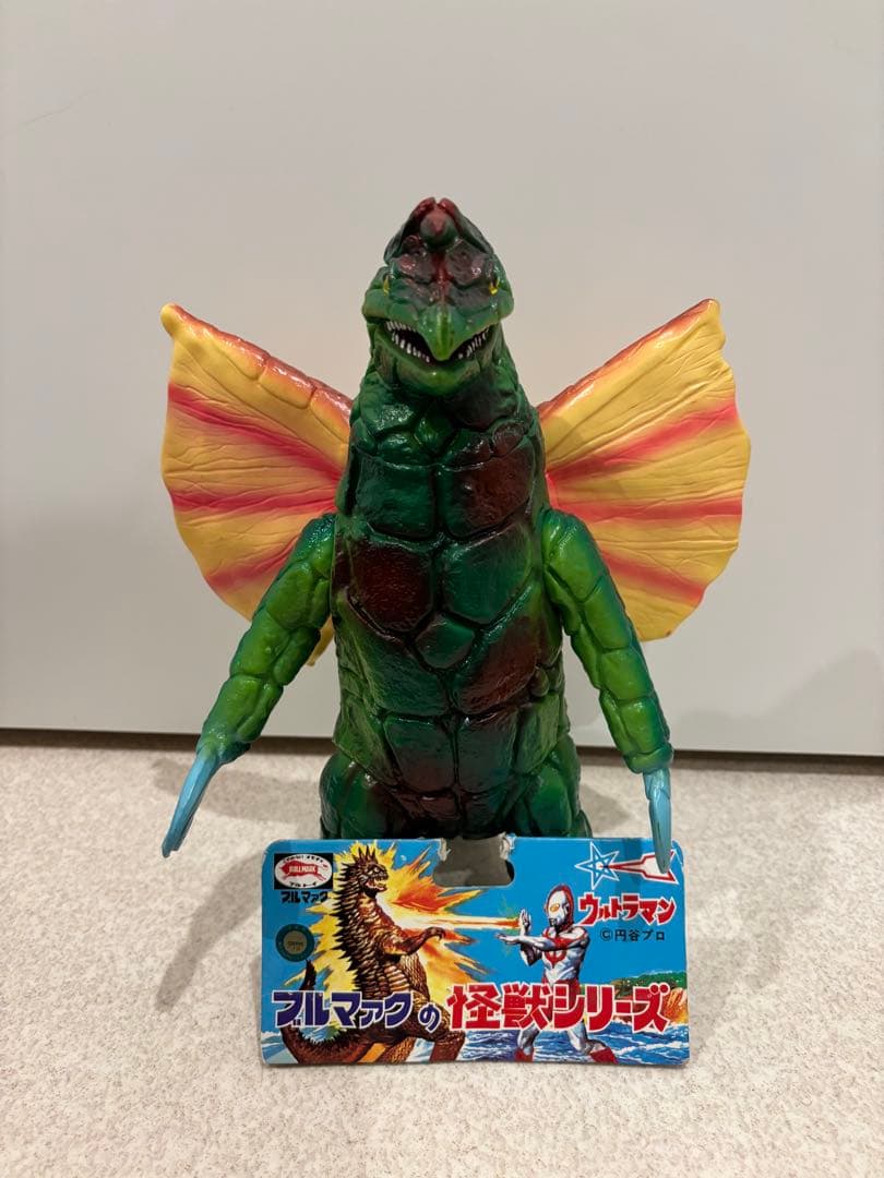 BULLMARK ブルマァク ジャイアント ドラコ バンダイ B-CLUB