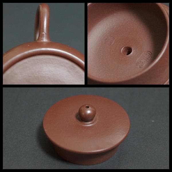 茶道具 中国宜興 紫砂細工彫り『竹雀漢詩図』 小ぶり急須 手造り紫砂壺 在銘