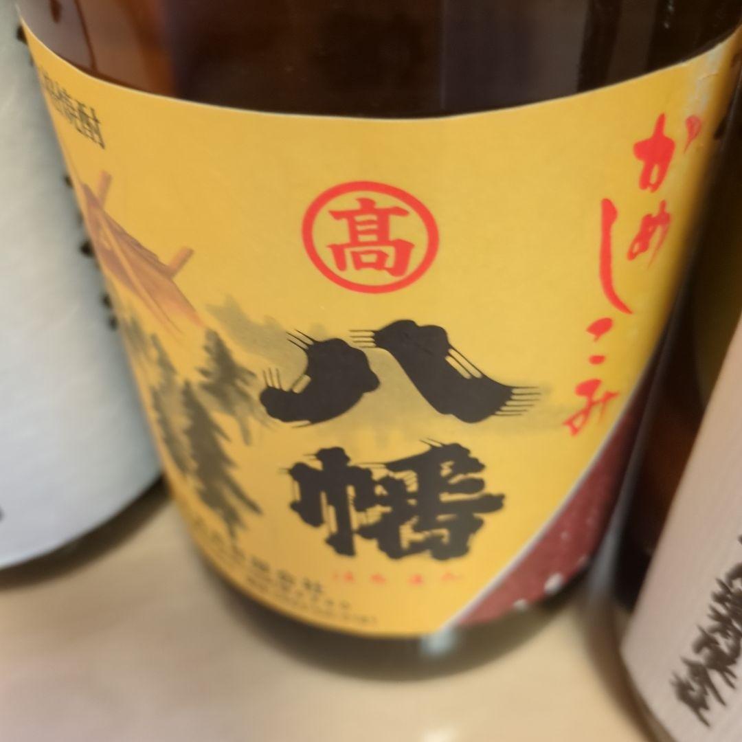 魔王 佐藤他　超レア焼酎セット6本　1800ml