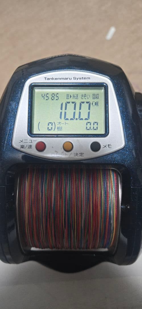 シマノ　電動丸　ビーストマスターZB9000