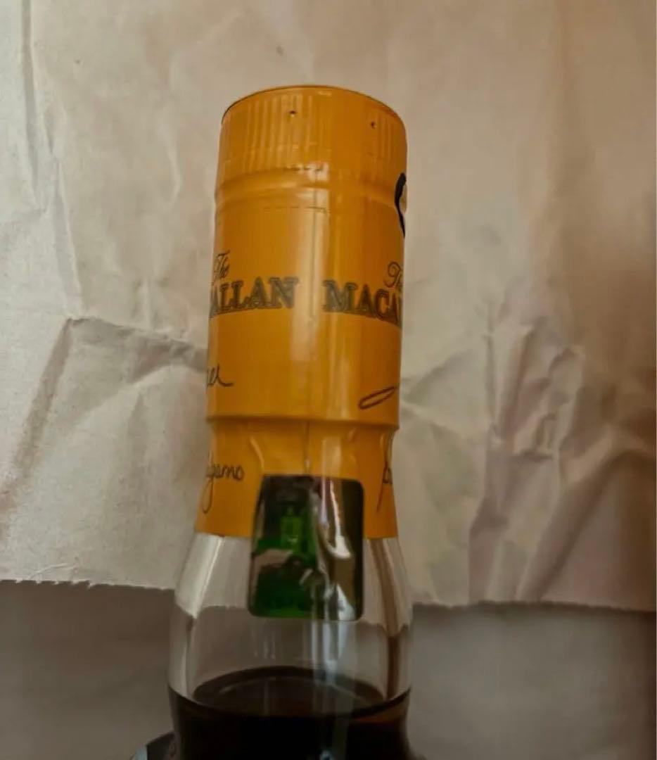 マッカラン　エディション　NO.2