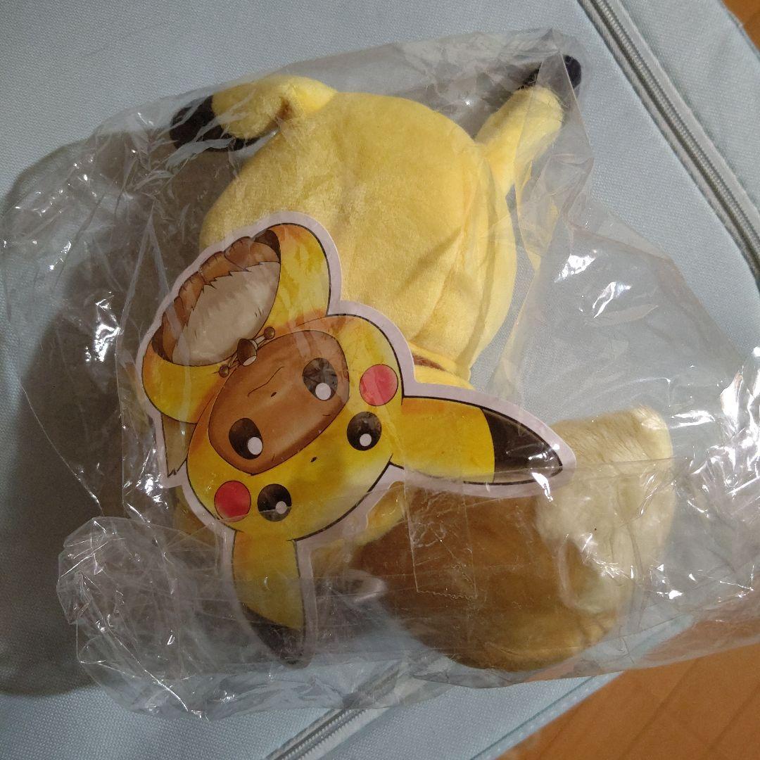 ポケモン Fan of Pikachu ＆ eievui ポンチョ シリーズ