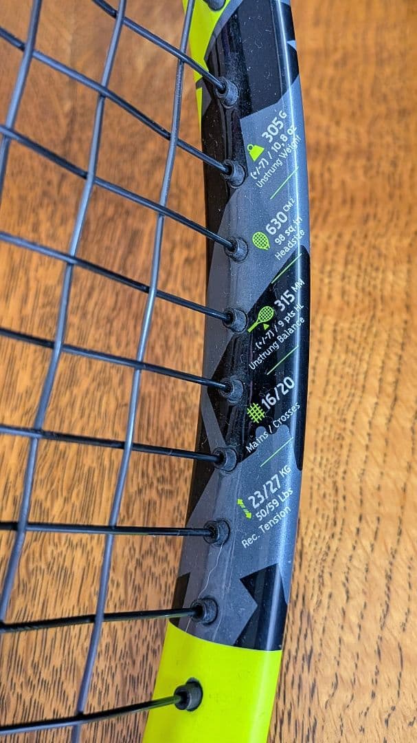 Babolat PURE AERO 98 G2 バボラ ピュアアエロ 2023年