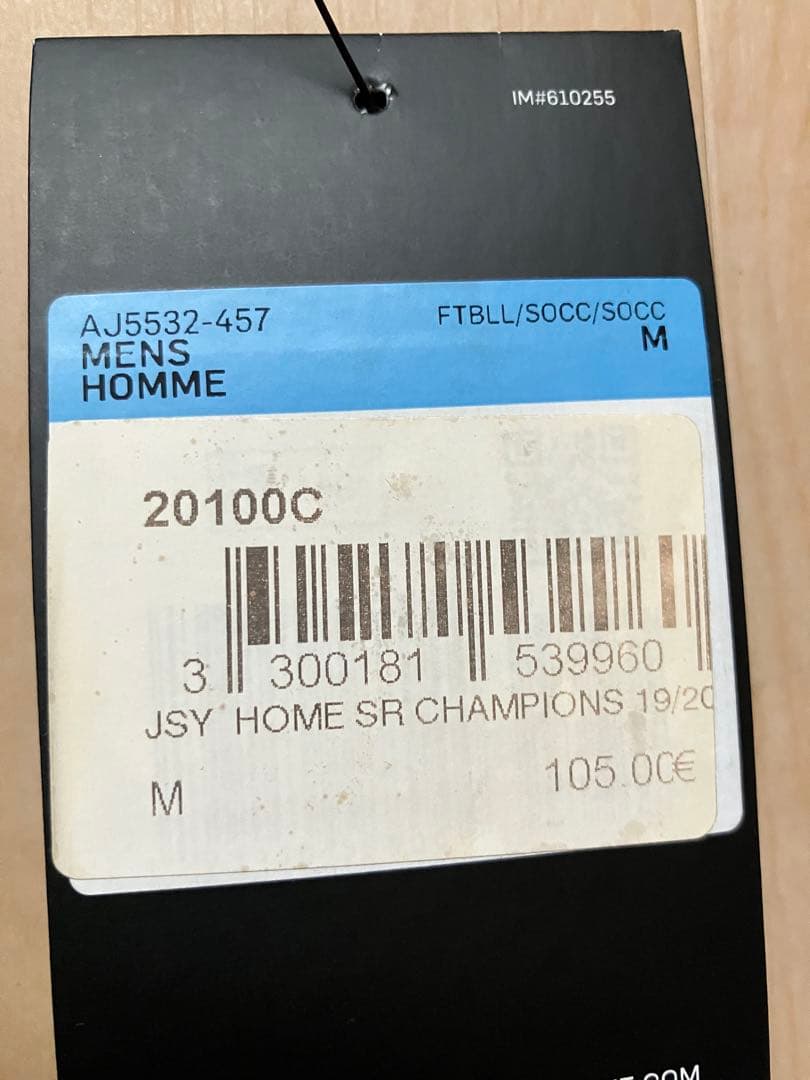 FCバルセロナ メッシ 10番 ユニフォーム　正規品