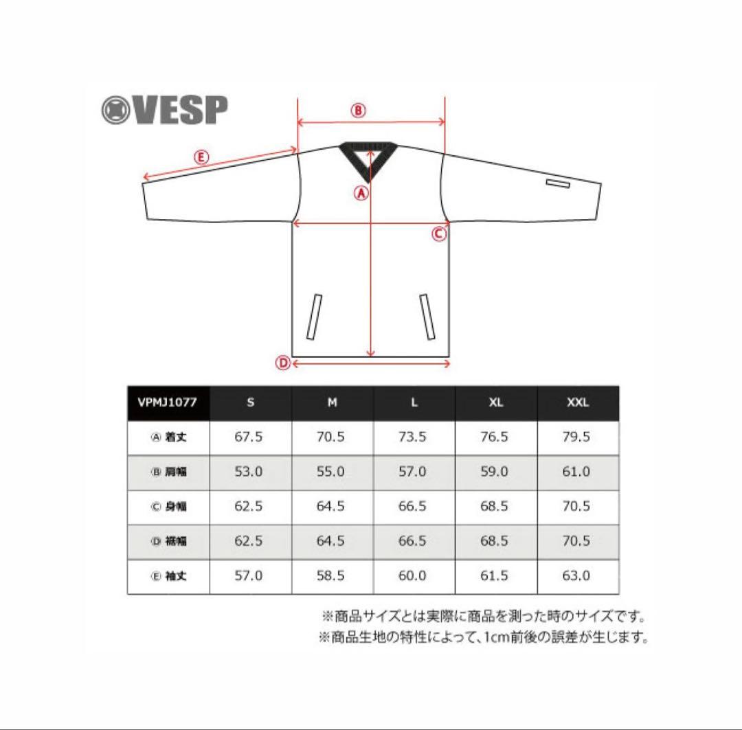 toshii04　VESP上のみ