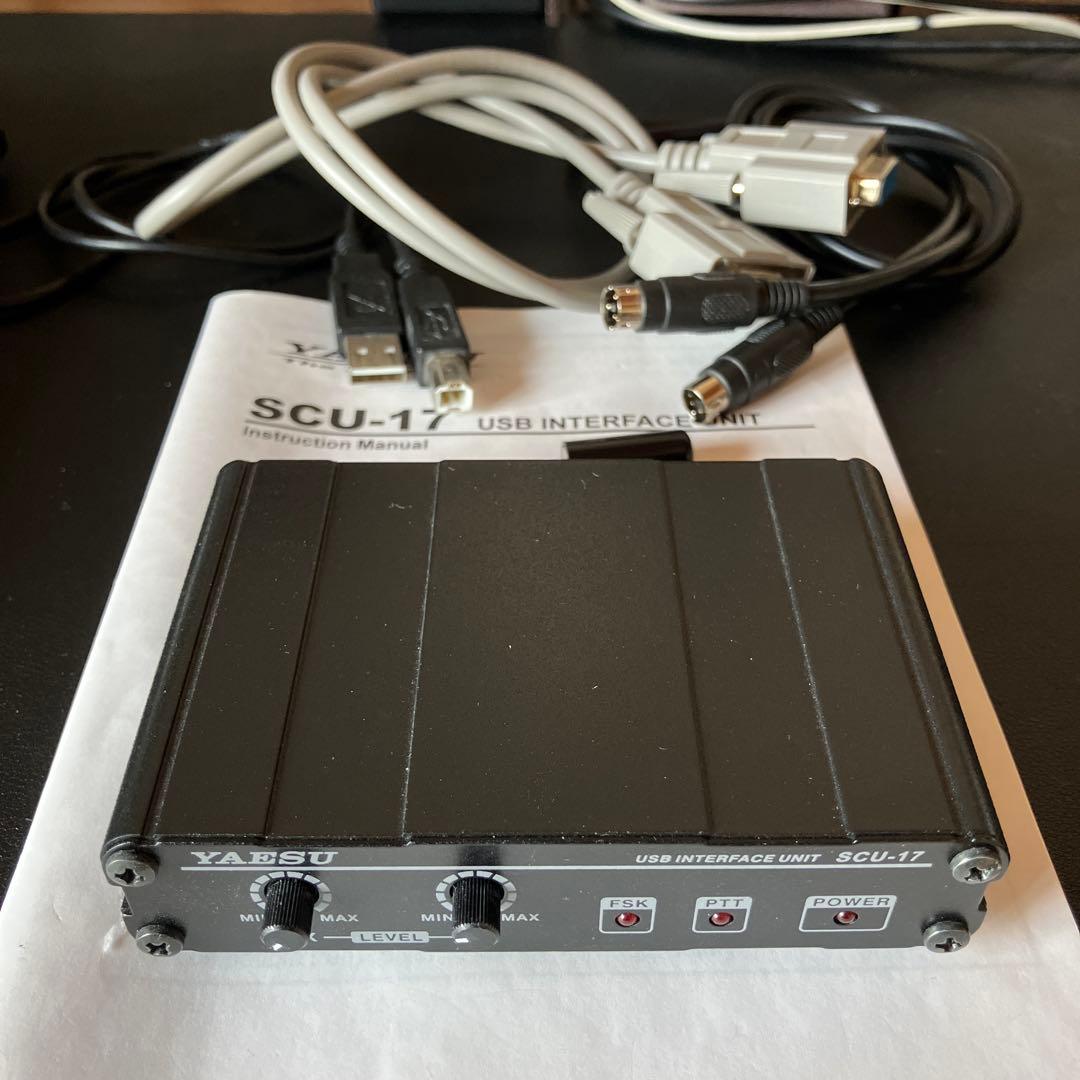 アクセサリー YAESU SCU-17 usb interface unit