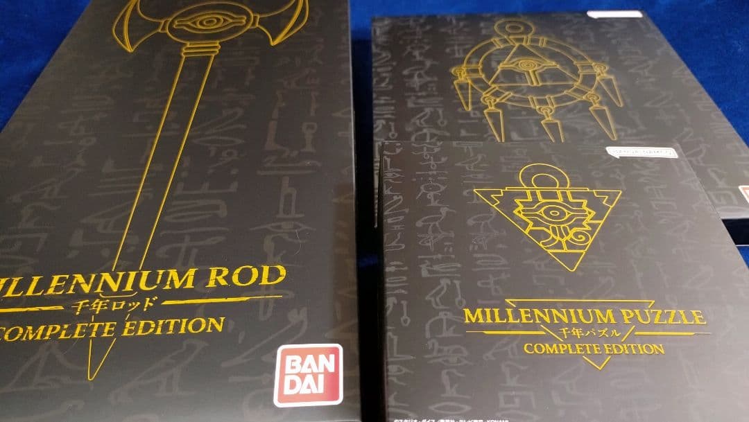 新品　遊戯王　千年パズル&千年リング&千年ロッドCOMPLETE EDITION