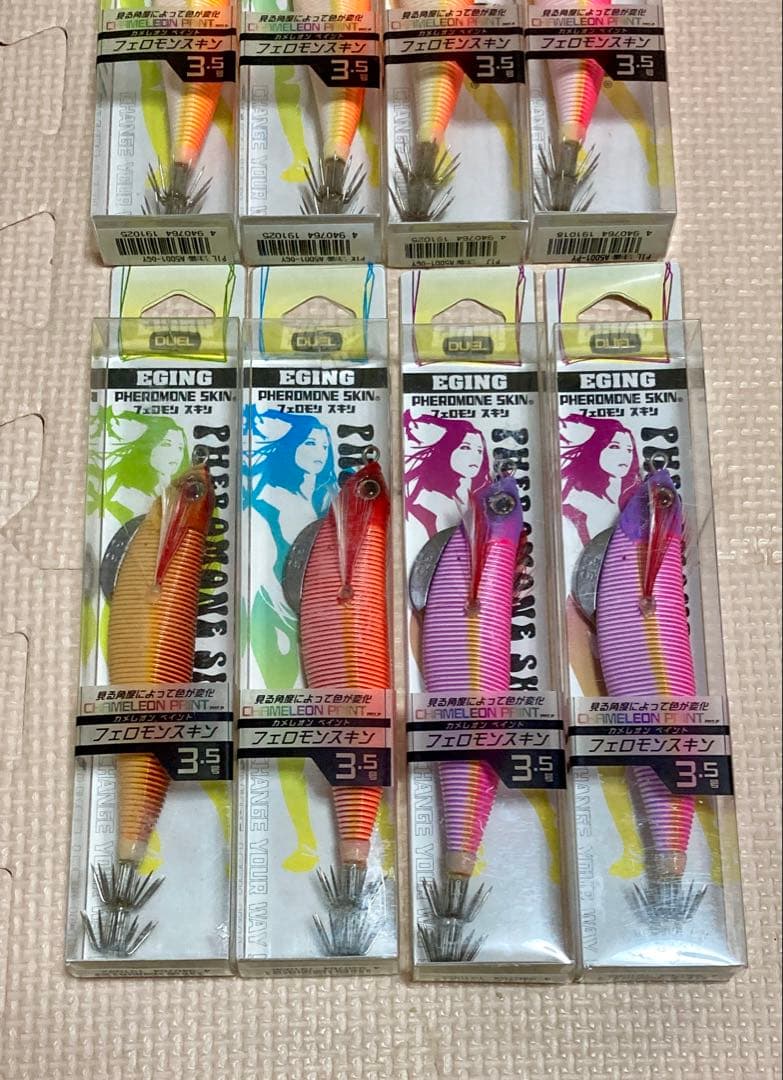 DUEL フェロモンスキン　3.5号　廃盤　エギング　餌木　釣り　8個セット