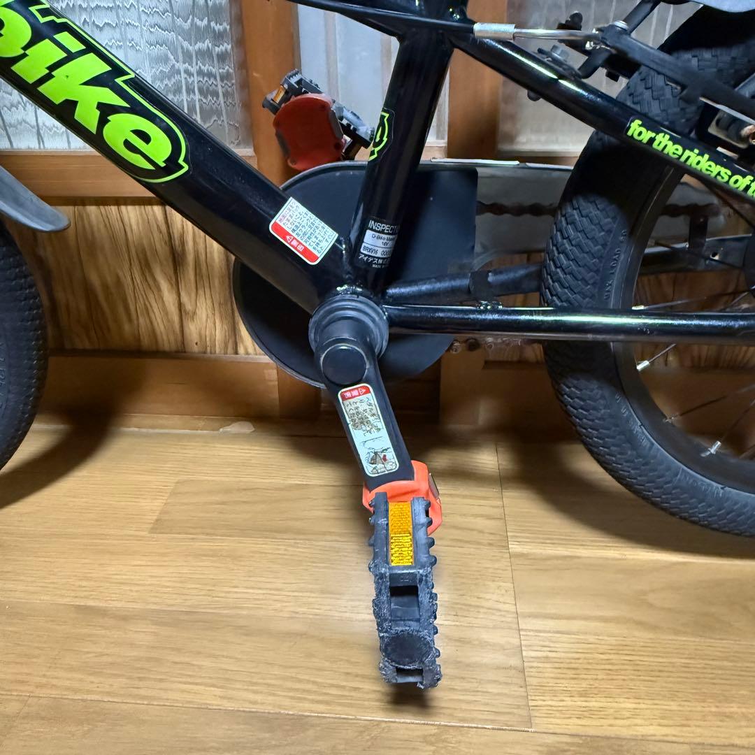 DバイクD-Bike Master16 幼児自転車