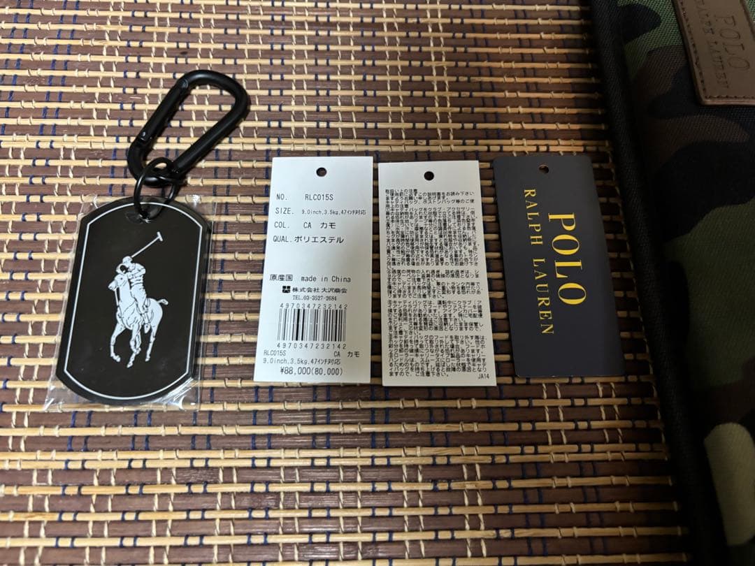 R.Lauren ラルフローレン RLX 迷彩柄 キャディバッグ スタンドタイプ