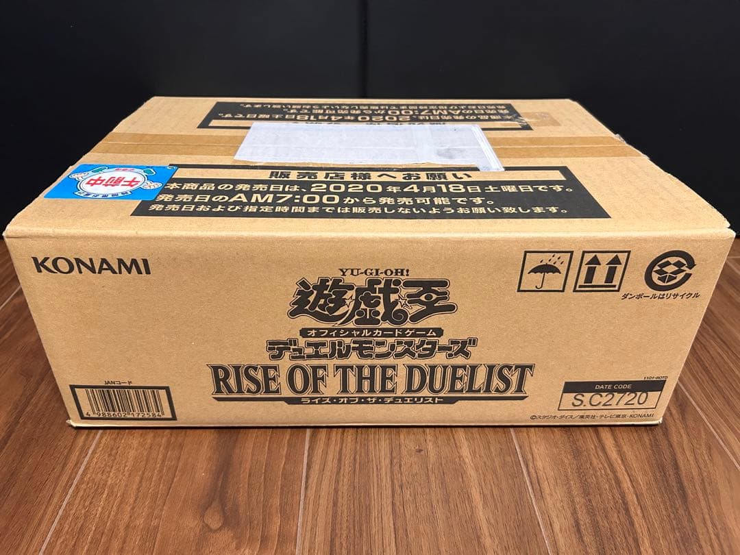 遊戯王　ライズオブザデュエリスト1カートン　＋1ボーナスパック付き