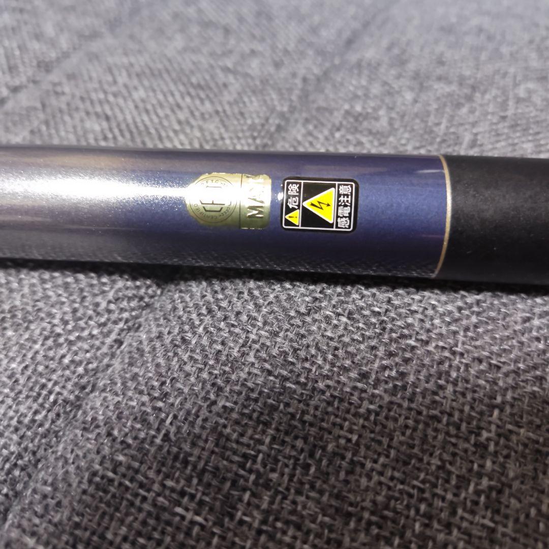 シマノ HOLIDAY 小継　超硬調53 ZT