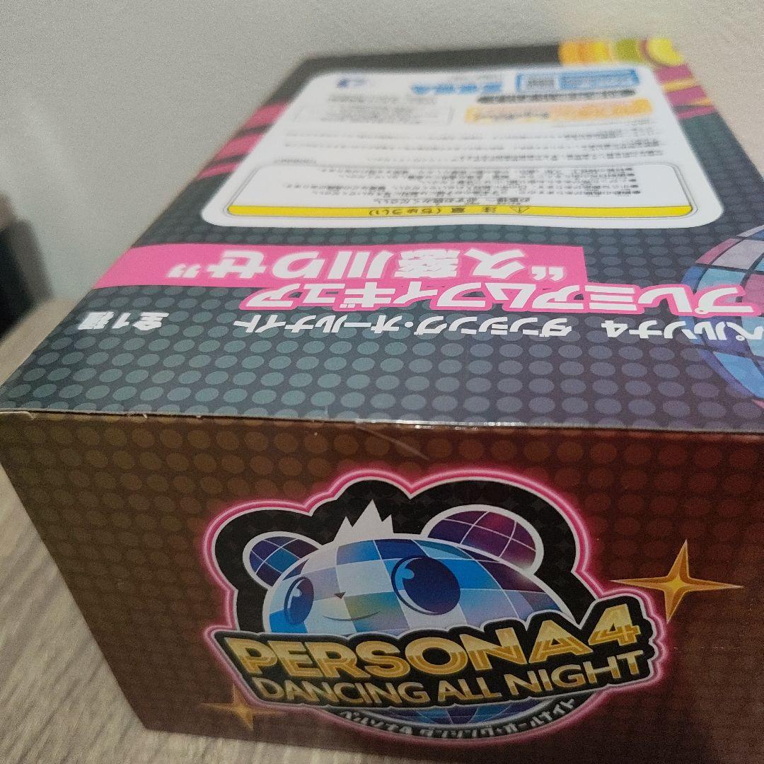 ペルソナ4 ダンシング・オールナイト　 プレミアムフィギュア “久慈川りせ”