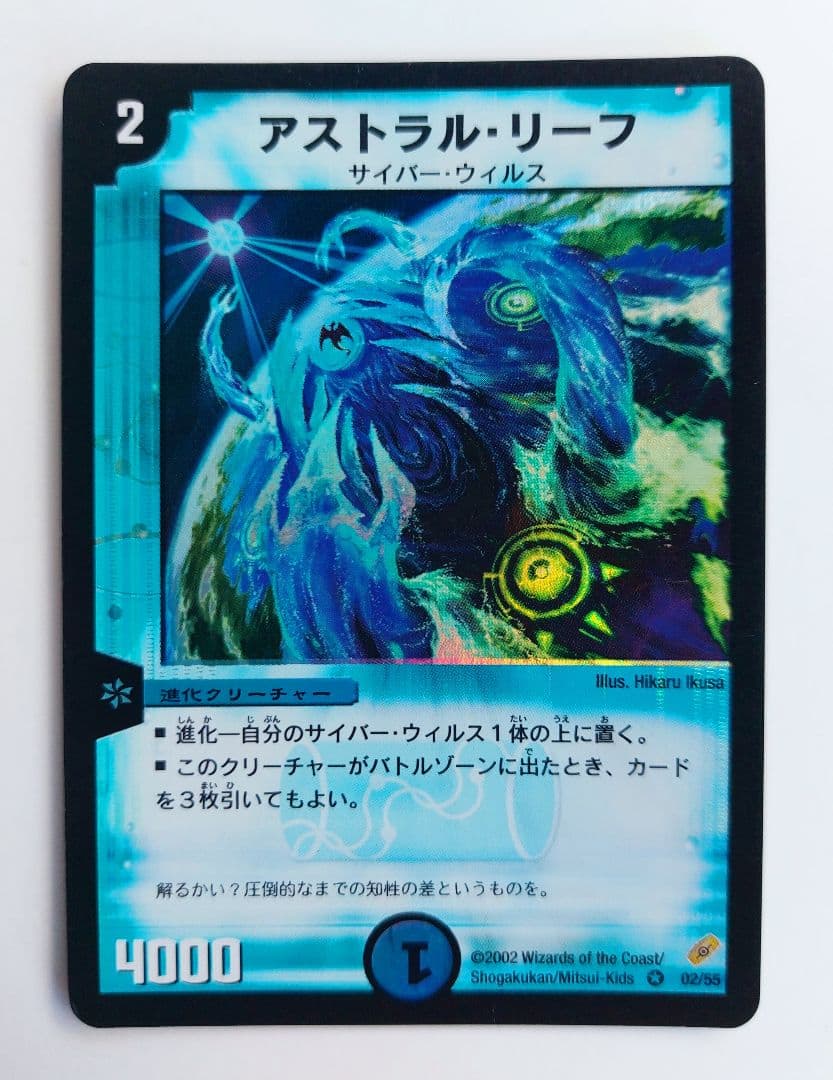 ドーくん様 リクエスト 6点 まとめ商品