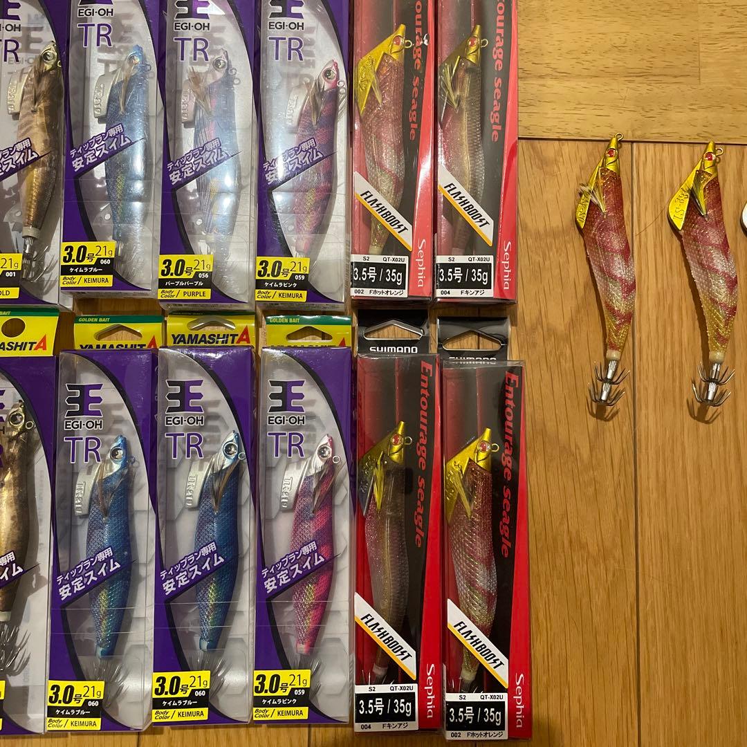 ヤマシタエギ王TR 3.0号、アントラージュシーグル各種　ダートマックスtr