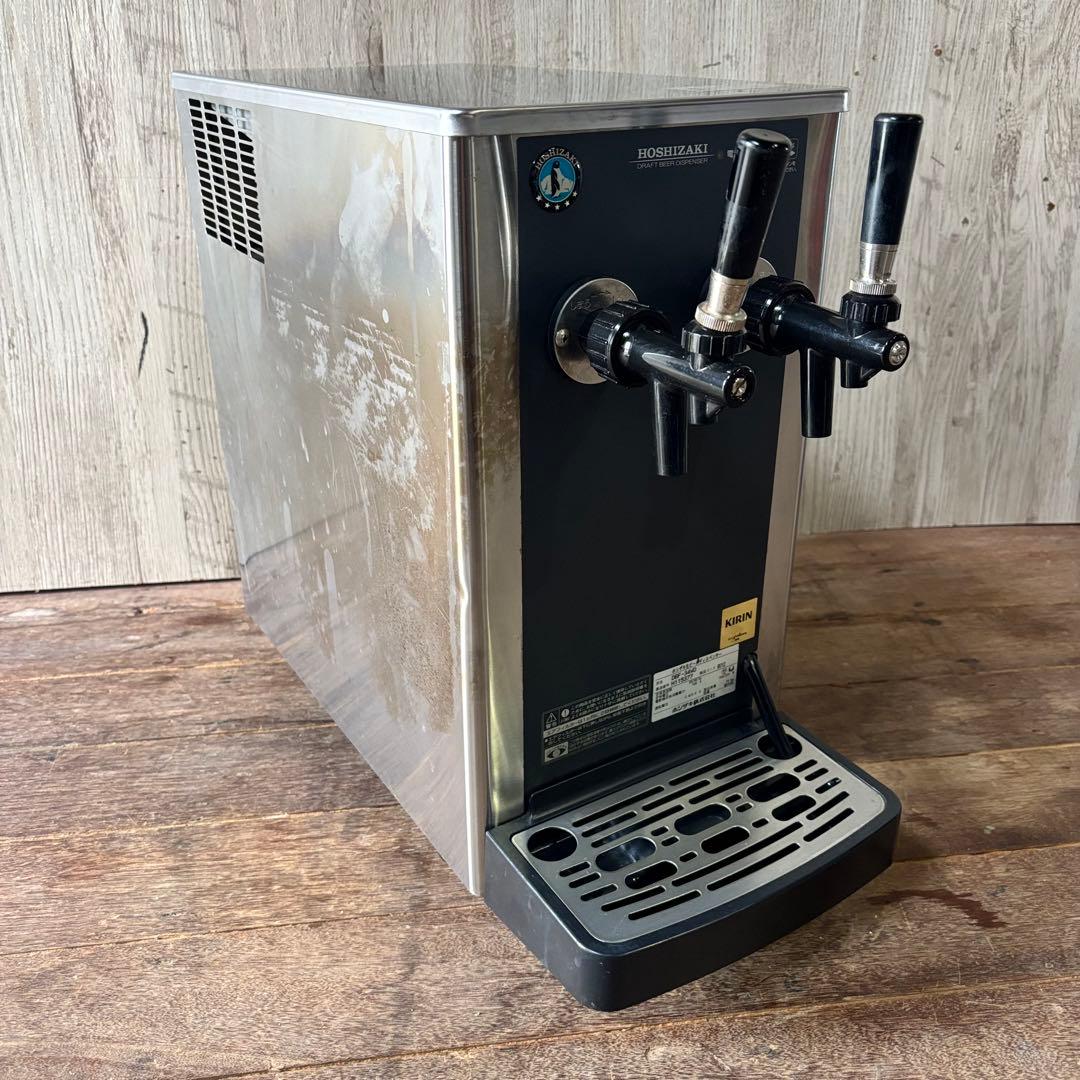ホシザキ 生ビールディスペンサー ビールサーバー バー 居酒屋 DBF-34WD