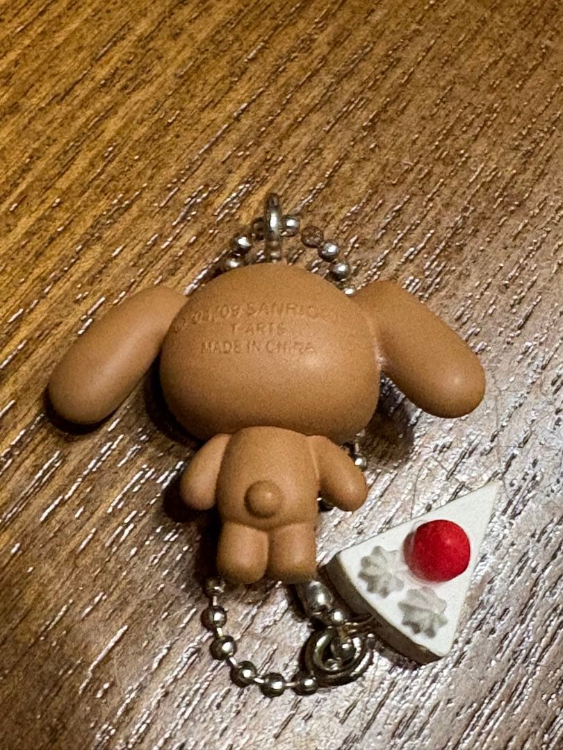 シュガーバニーズ　キーホルダー　ボールチェーン　フィギュア　レトロ　2009