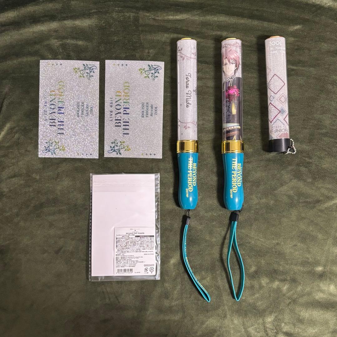 アイドリッシュセブン beyond ペンライト 2本セット おまけ付き