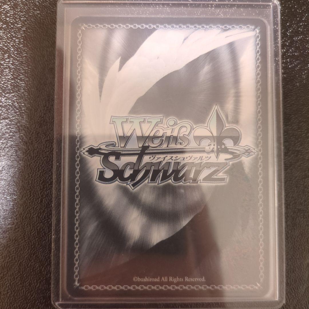 これから続く夢のカタチ　牧之原翔子 青ブタ　ヴァイス