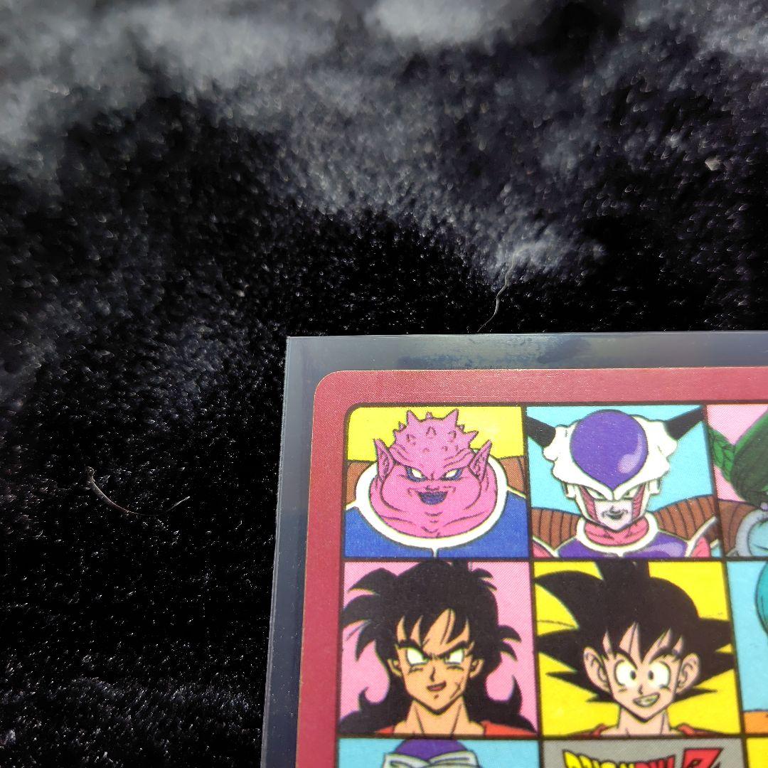 ワ*ン様 【美品】ドラゴンボールビジュアルアドベンチャー　⑥ピッコロVSフリーザ