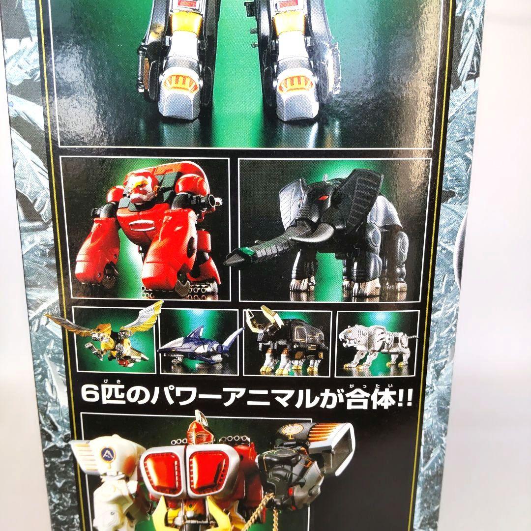 〈新品未開封〉トイザらス限定 DX百獣合体ガオナイト ～百獣戦隊ガオレンジャー