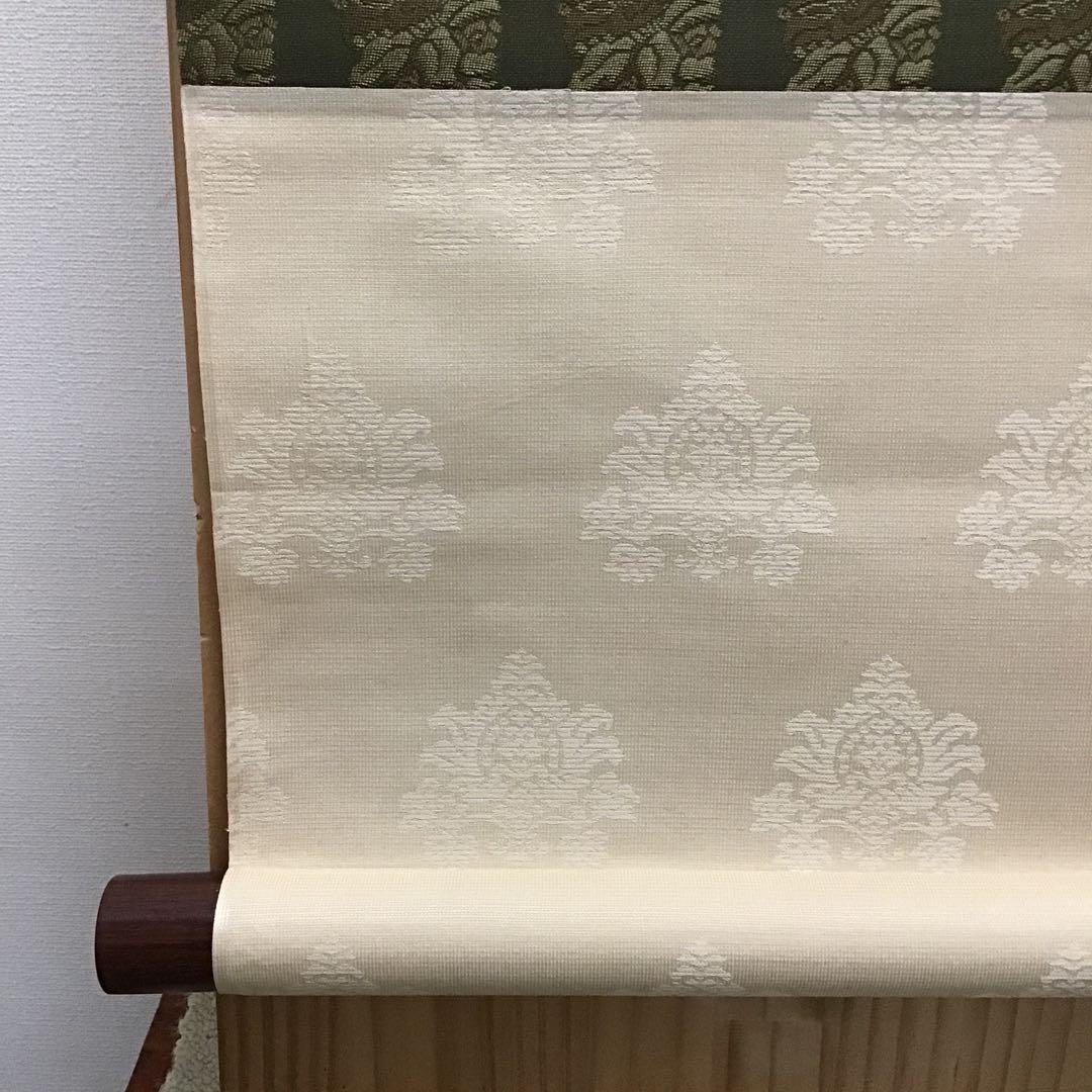 K茶道具　掛軸　「喫茶去」　妙心寺　瑞雲老師作　共箱　紙箱　S974KJ