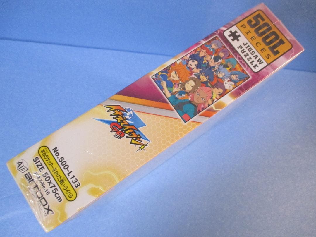 未開封◎イナズマイレブンＧＯジグソーパズル500L◎本当のサッカーをかけた戦い