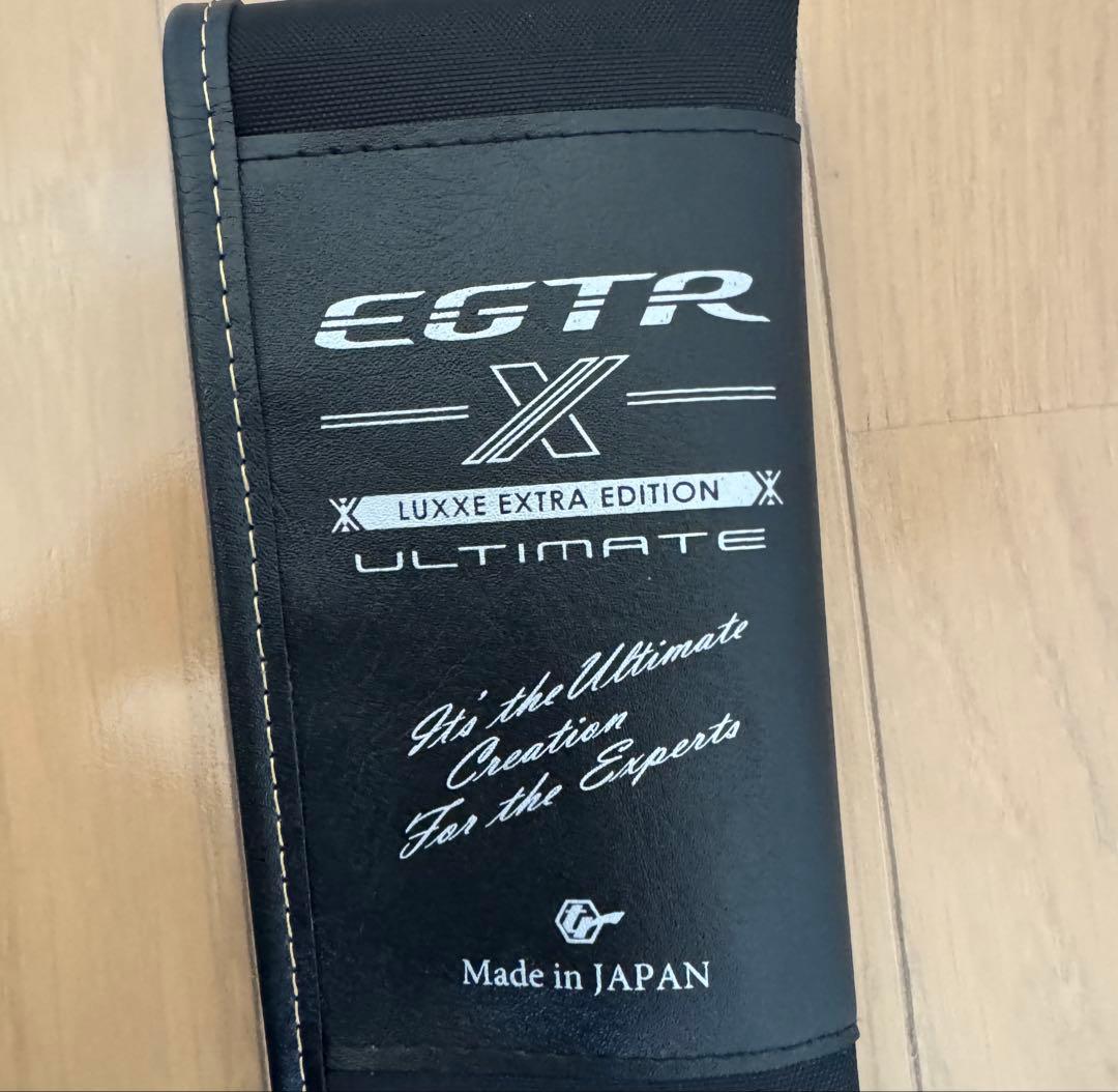 LUXXE(ラグゼ)EGTRX アルティメイトS65ML+solid