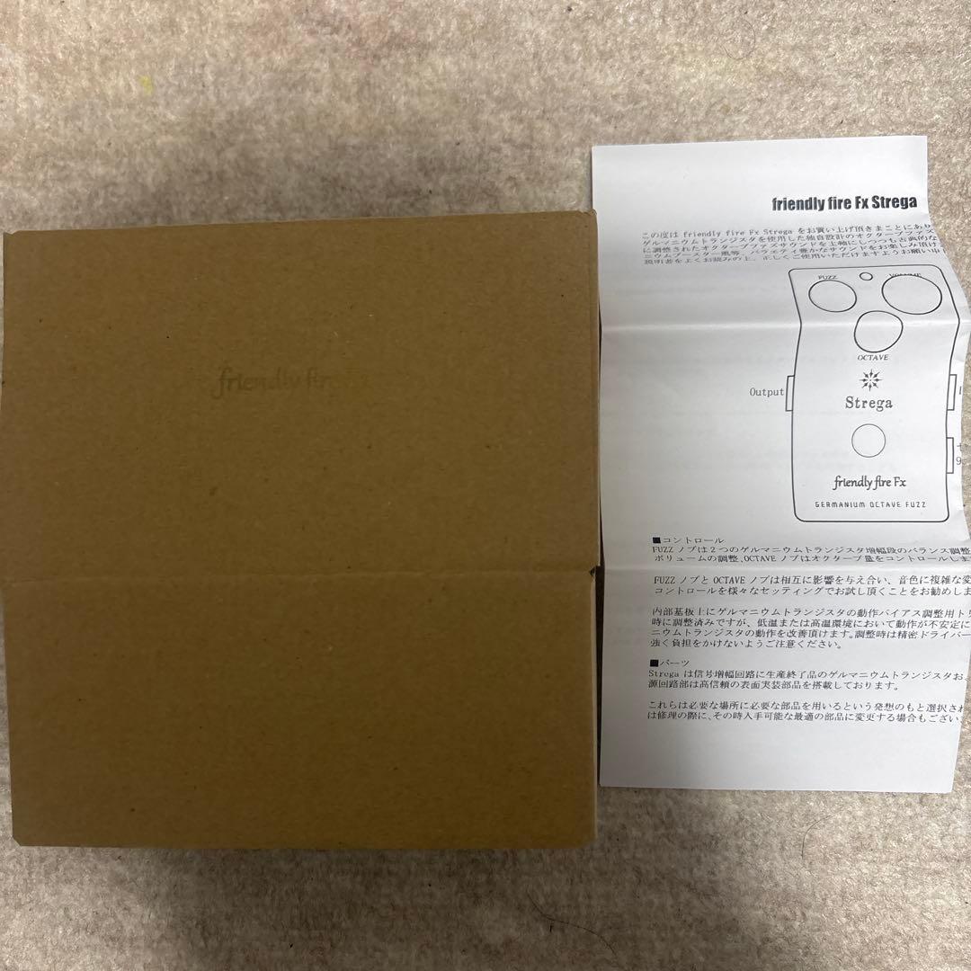 ギター friendly fire Fx Strega Octave Fuzz