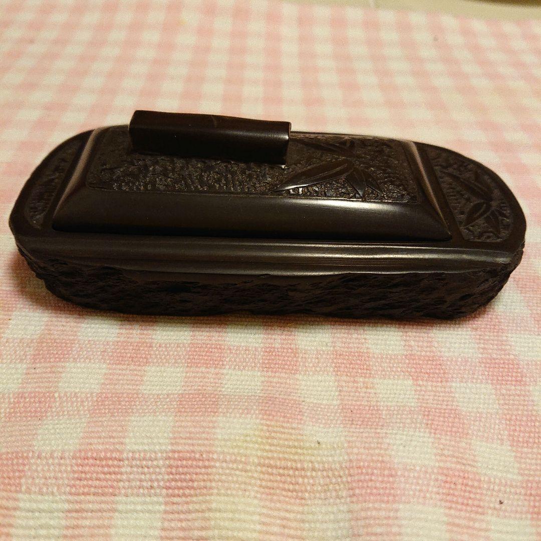 赤間硯 昭竜山作