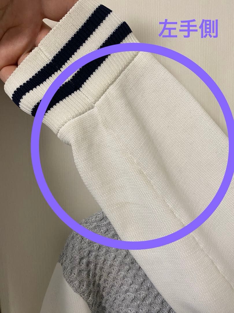 【美品】Munsingwear フード付きセーター 3L グレー/ホワイト