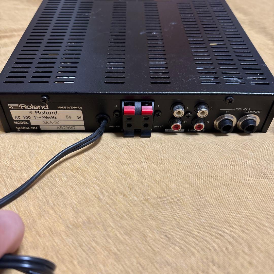 Roland SRA-50 パワーアンプ