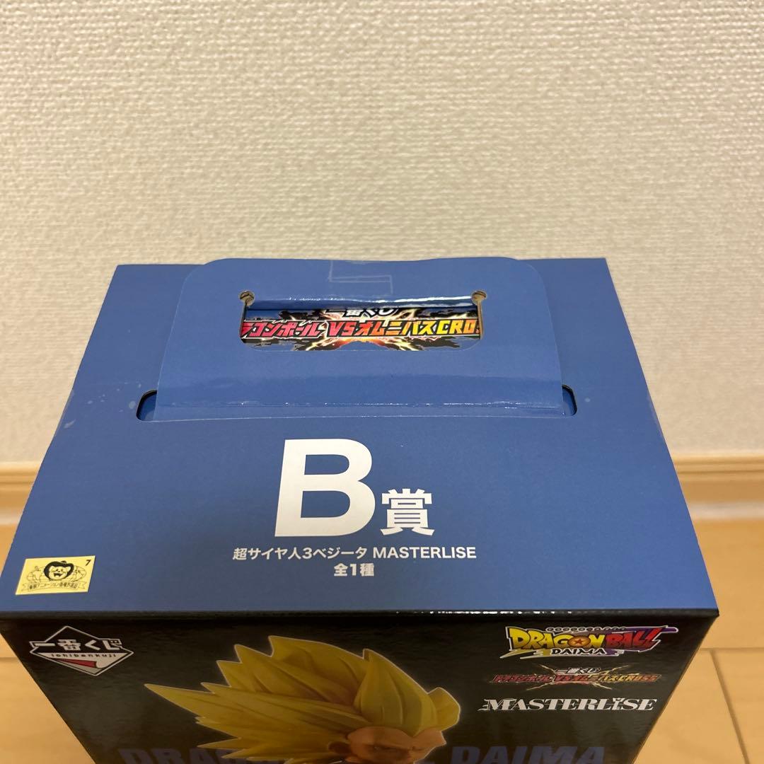 k*0様 一番くじ ドラゴンボール VSオムニバスCROSS フィギュアセット