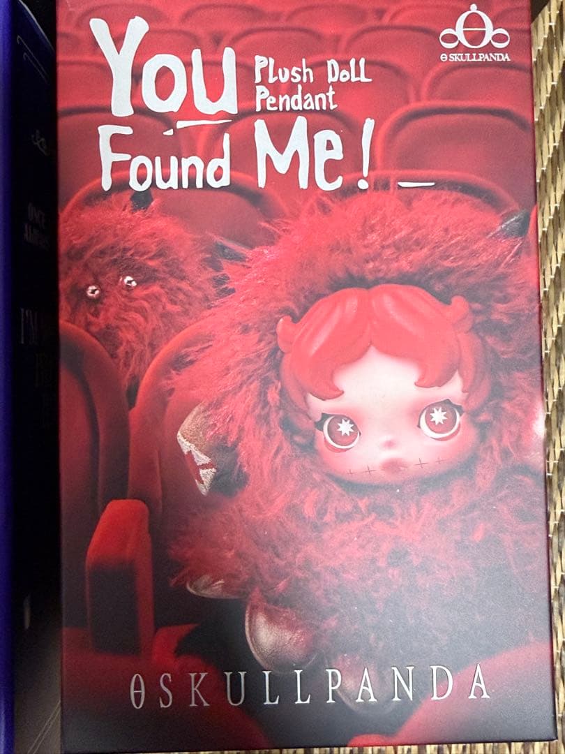 い*ん様 POPMART マイメロ　クロミ　ウェンズデー　スカルパンダ未開封４点