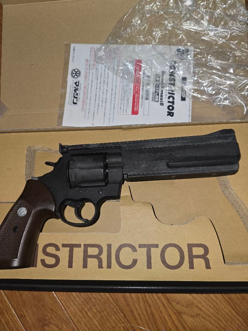 マルシン工業　CONSTRICTOR ブラックリボルバー　ヘビーウェイト