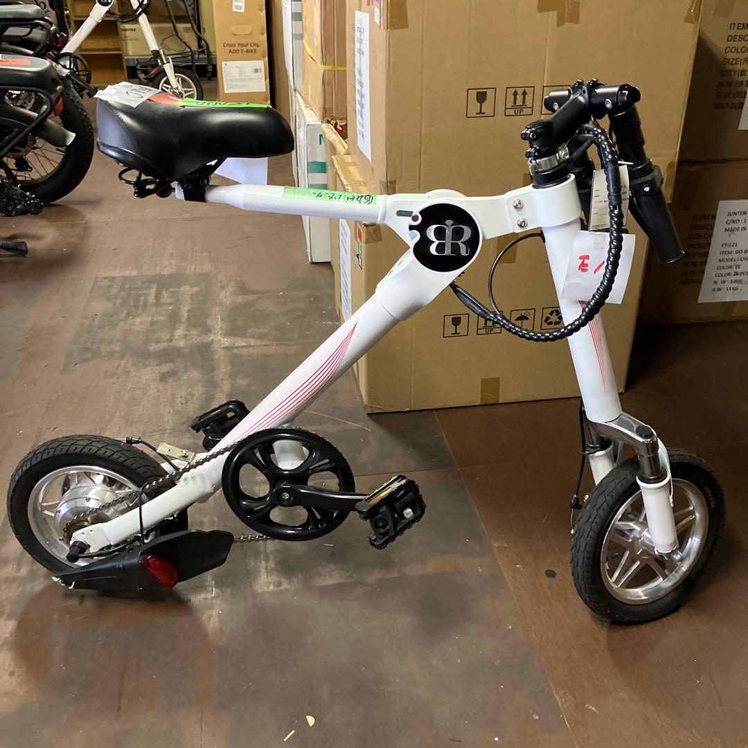 ジャンク品 折りたたみ電動アシスト自転車 BORNTORUN GX 折畳 J3