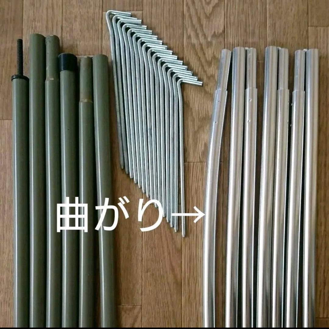 希少　Coleman ワイドスクエアスクリーンタープ　 ベージュ/グリーン