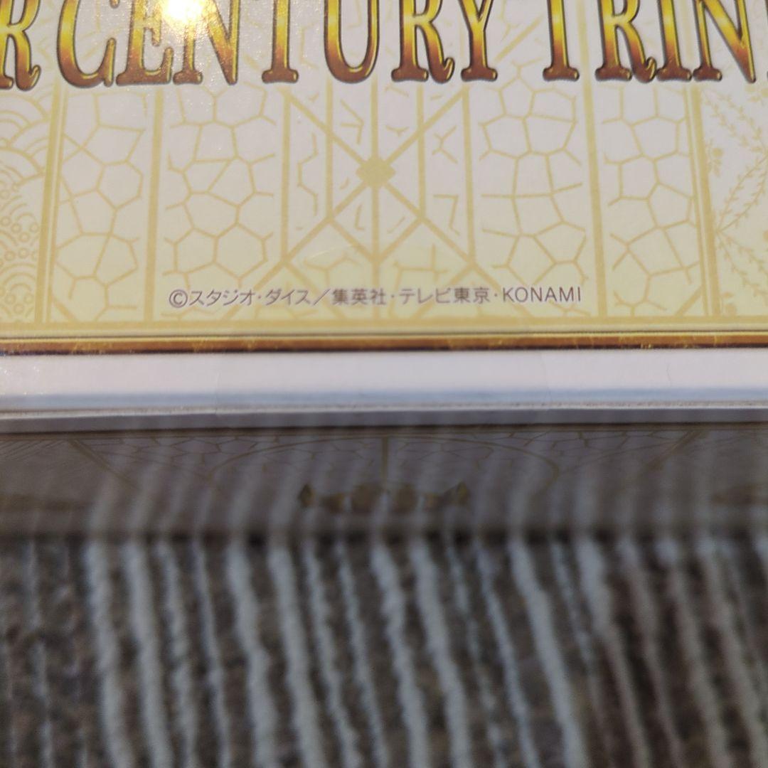 新品未開封 遊戯王 QUARTER CENTURY TRINITY BOX 2箱