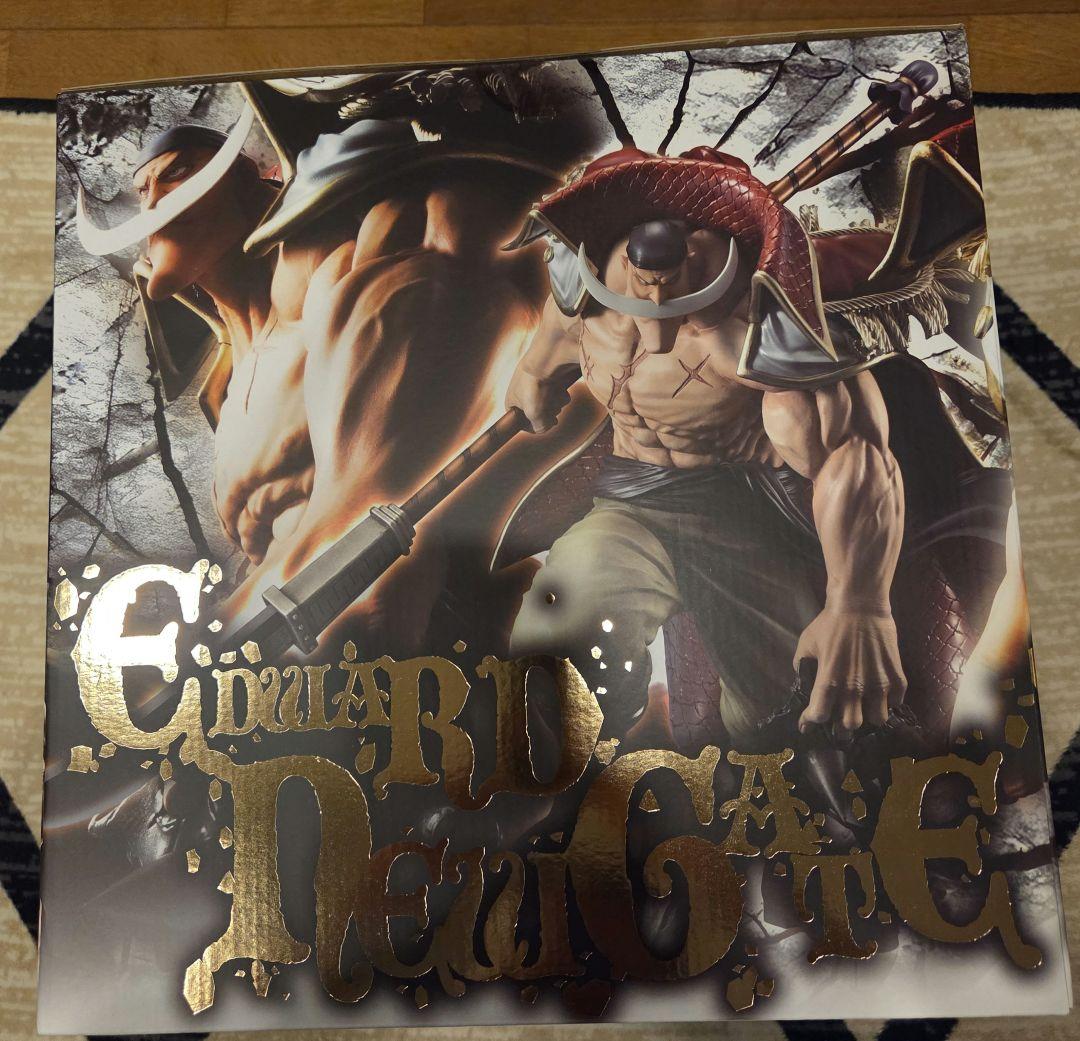 【新品未開封】 POP NEO MAXIMUM 白ひげ 超限定復刻版