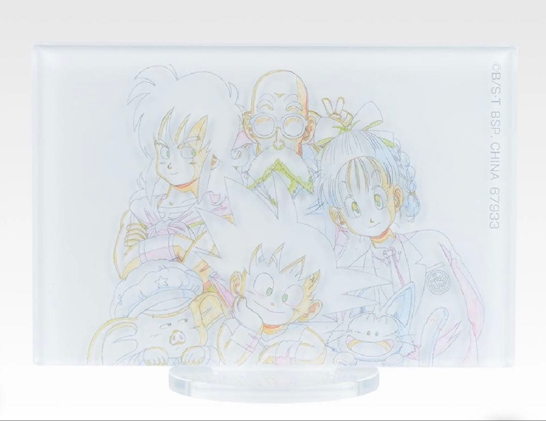 ユ*ウ様 一番くじ ドラゴンボール BATTLE OF THE SUPER SA