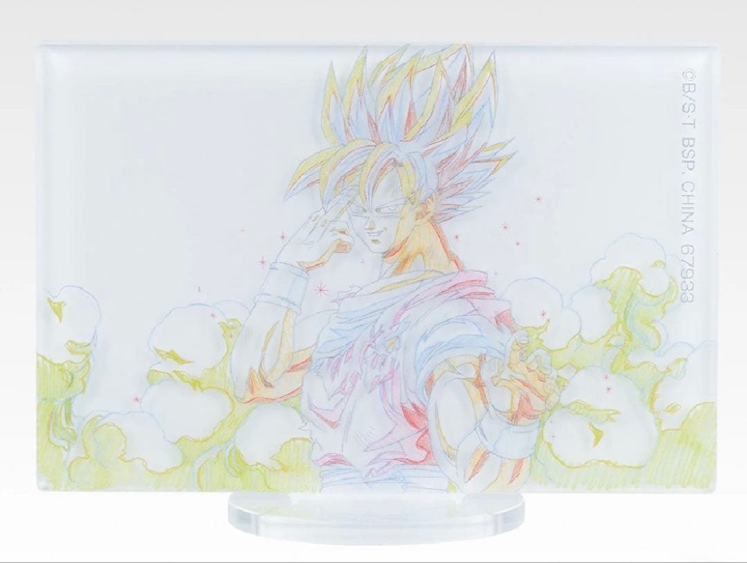 ユ*ウ様 一番くじ ドラゴンボール BATTLE OF THE SUPER SA