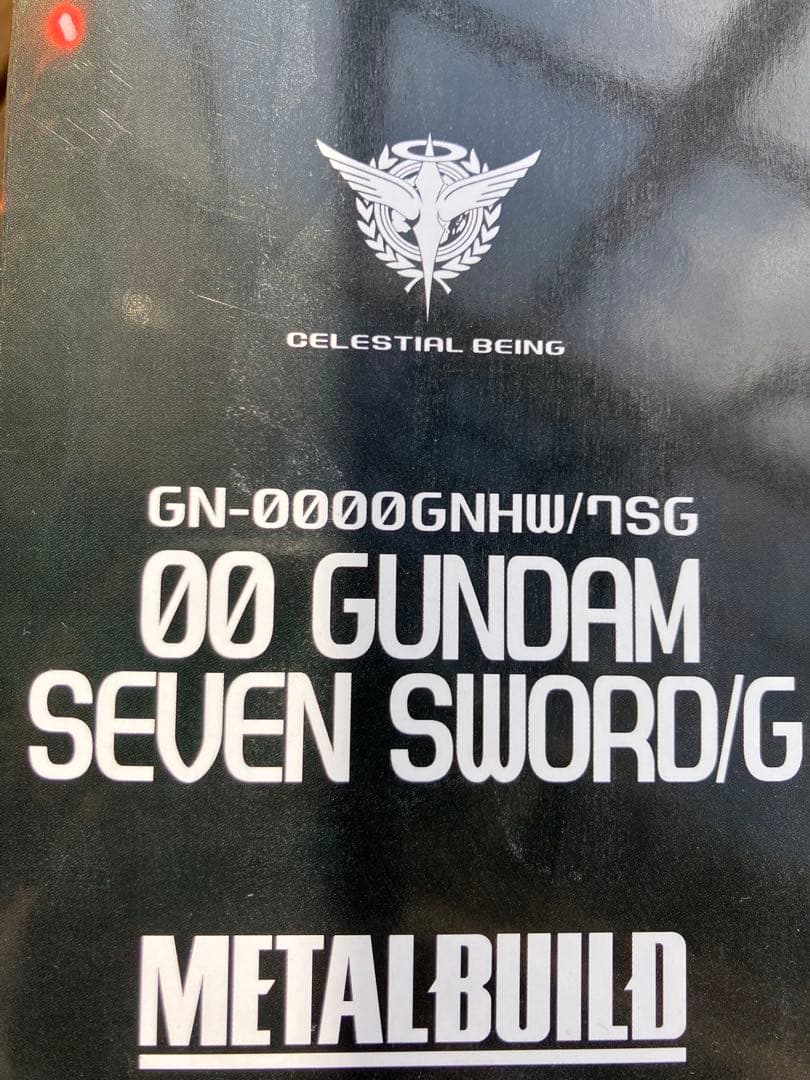 バンダイ L BUILD 00ガンダム セブンソードG