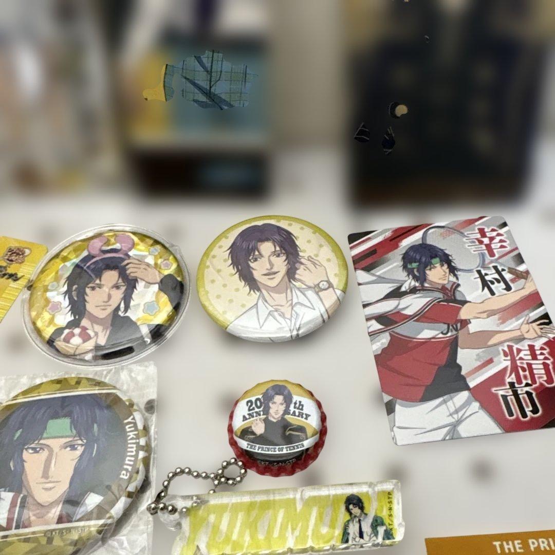 テニスの王子様・新　テニスの王子様　幸村精市　17品まとめ