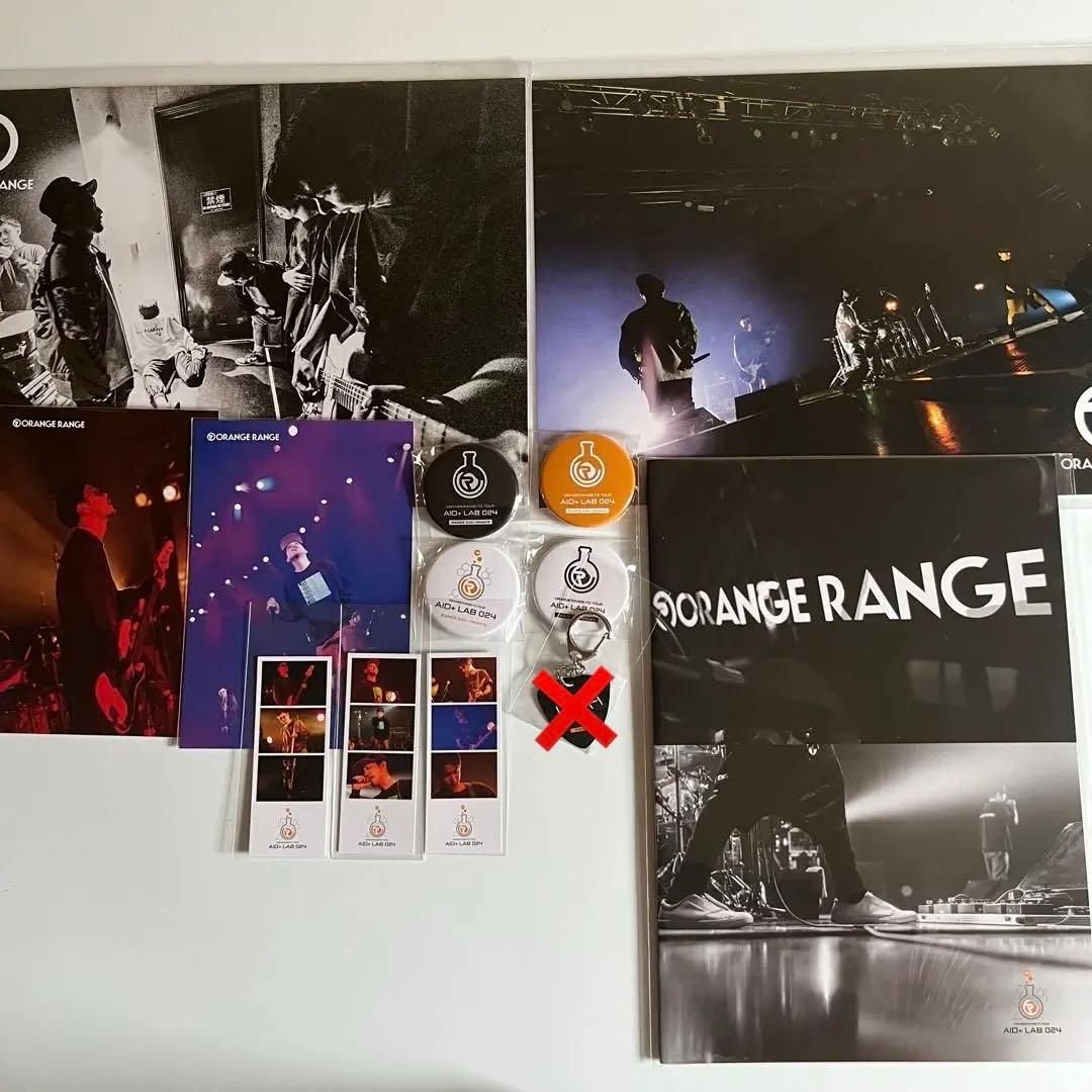 ORANGE RANGE ラッフル くじ